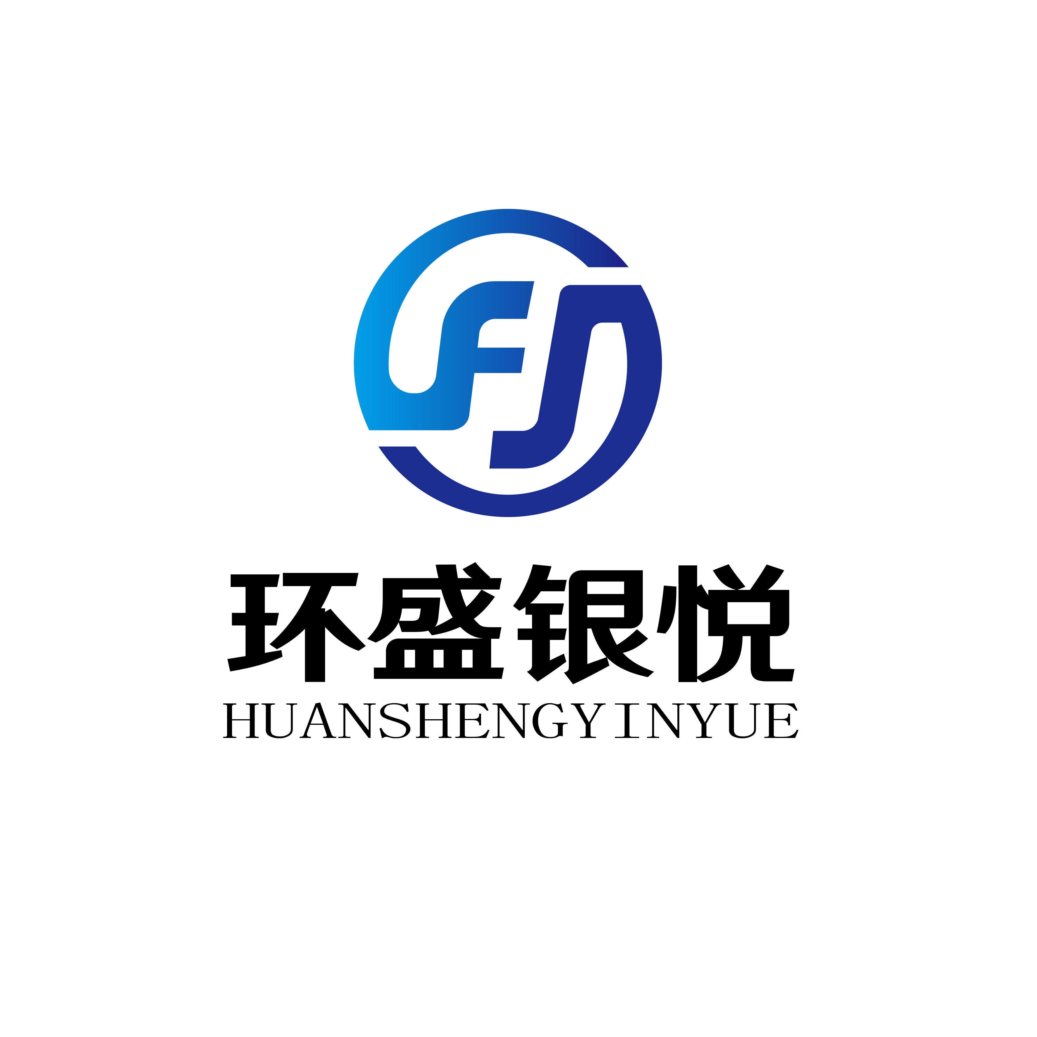 Huansheng Stone Industry logo